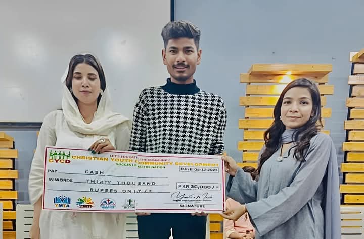 CYCD Quiz Competition Prize Distribution Ceremony